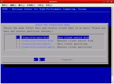 clonezilla clone boot disk|clonezilla windows 10 disk clone.